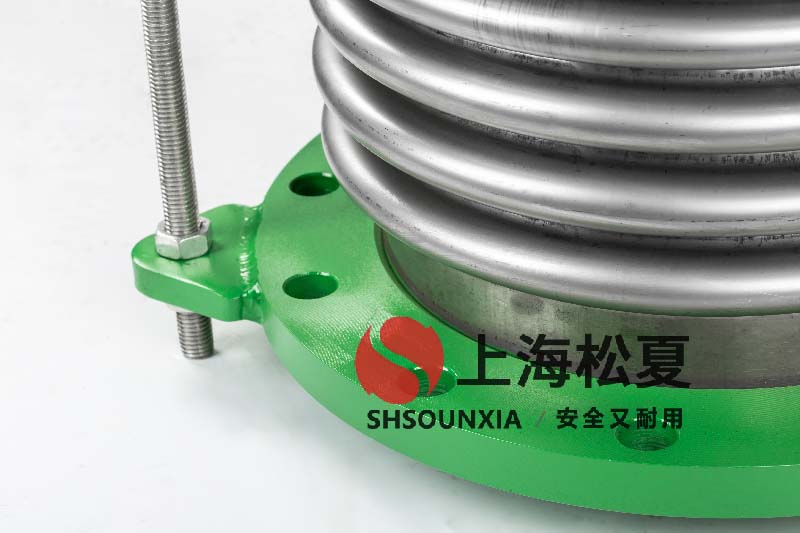 焊接金屬軟接頭性能特點(diǎn)